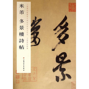 �Ϻ������^�ؚv��������(j��ng)��Ŵ�ϵ�У������ྰ��Ԋ��