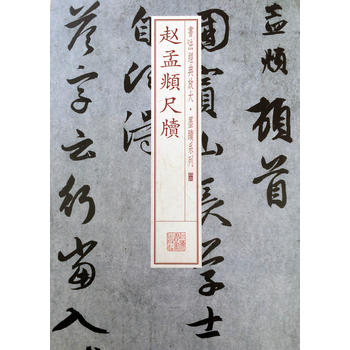 ��(sh��)����(j��ng)��Ŵ�ī�Eϵ��---�w���\�ߠ�