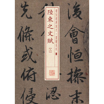 ��(sh��)����(j��ng)��Ŵ�ī�Eϵ��---ꑼ�֮���x������