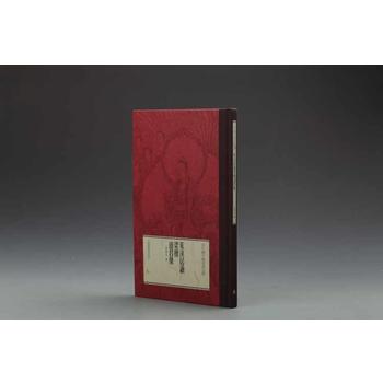 ���ϲ��Ї�(gu��)����Ʒ�b���RϪ���x ������������