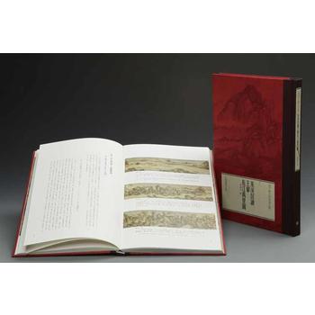 �RϪ���x�������L���f��D��