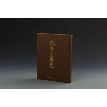 ����Ԫ����