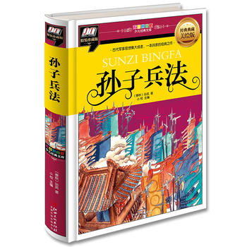 �O�ӱ���(�Ŵ�܊��˼�뼯�������һ�����ҵĽ�(j��ng)��֮��)