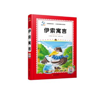 ����Ԣ�ԣ�С�W(xu��)�Z(y��)�����n��(bi��o)���x����.��ɫע�����b�棩