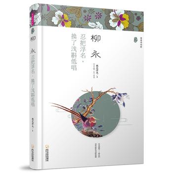 ������Ԋ�~�飩�������̰Ѹ������Q�˜\��ͳ�