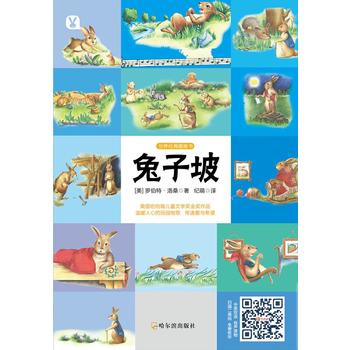 ���罛(j��ng)��D������������