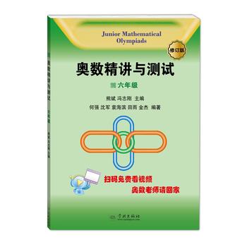 �W��(sh��)���v�c�y(c��)ԇ����ӆ�棬6�꼉(j��)��