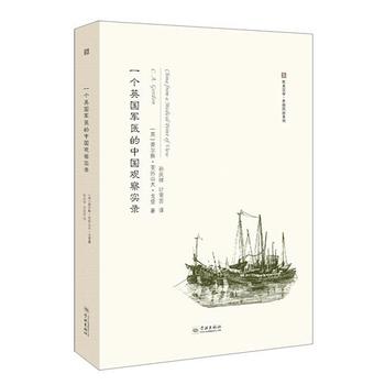 һ��Ӣ��܊�t(y��)���Ї��^�쌍�