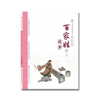 ���v���Ї����¡�ϵ�Ѕ������ټ��չ��£��σԣ�