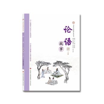 ���v���Ї�(gu��)���¡�ϵ�Ѕ�����Փ�Z(y��)���£��σ�(c��)��