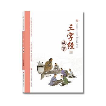 �v���Ї�����ϵ�Ѕ���-���ֽ�(j��ng)����