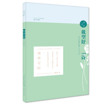 �xԊ(sh��)��-�������c����Ԋ(sh��)