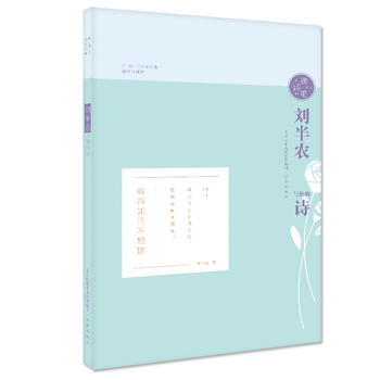 �xԊ��-�����r(n��ng)�c����Ԋ