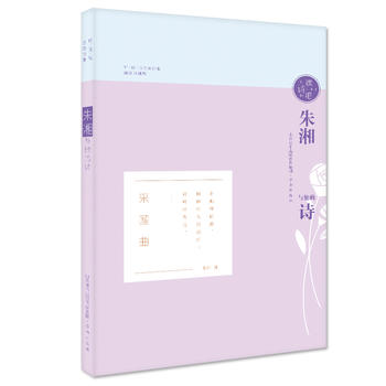 �xԊ(sh��)��-�����c����Ԋ(sh��)