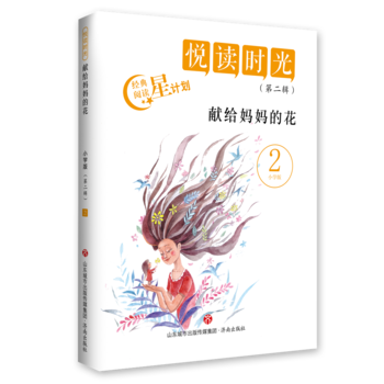 ���x�r�⣨�ڶ�݋�����I(xi��n)�o�����Ļ�