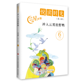 ���x�r(sh��)�⣨�ڶ�݋�����_��������Ұ��