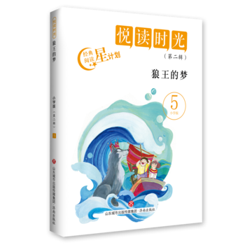 ���x�r�⣨�ڶ�݋���������ĉ�