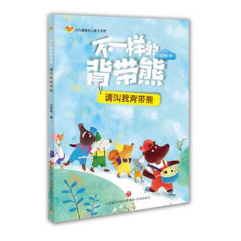 ������ԭ��(chu��ng)��ͯ�ČW�^����һ�ӵı����ܡ�Ո���ұ�����