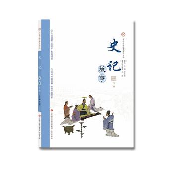 ���v���Ї�(gu��)���¡�ϵ�Ѕ���(sh��)��ʷӛ���£���(c��)��