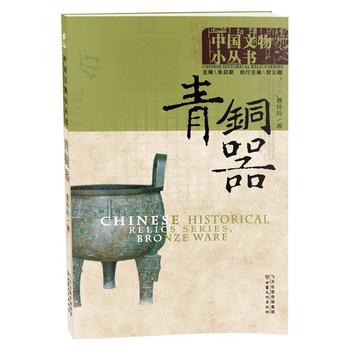 �Ї�����С���������~��