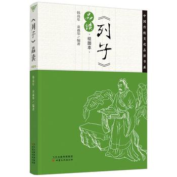 �����ӡ�Ʒ�x���L�D�����Ї�(gu��)���y(t��ng)�Ļ�Ʒ�x��(sh��)ϵ��