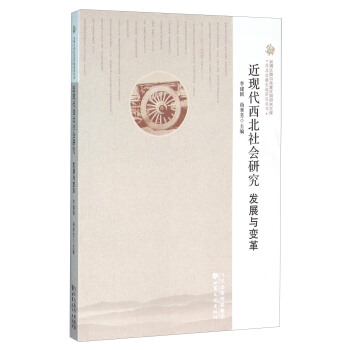 ���F(xi��n)���������(hu��)�о��l(f��)չ�c׃��