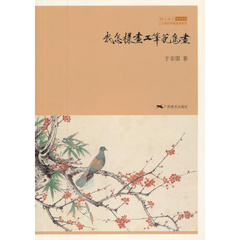 �����Ӯ����P���B��