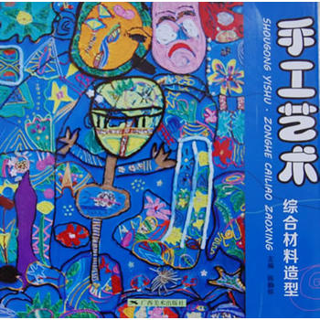 �ֹ�ˇ�g(sh��)���C�ϲ�������