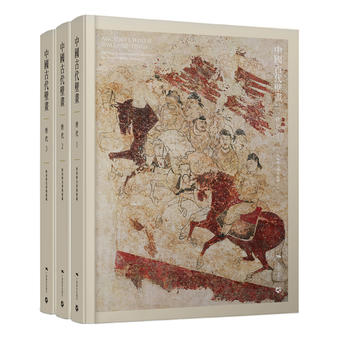 �Ї�(gu��)�Ŵ��ڮ�. �ƴ� : ����vʷ�����^��