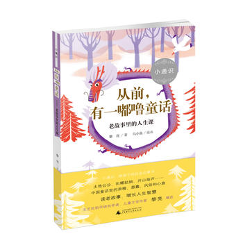 Сͨ�R ��ǰ ��һཇ�ͯԒ �Ϲ�����������n