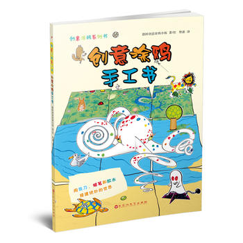 ��(chu��ng)��Ϳ�f�ֹ���