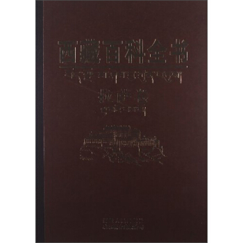 ���ذٿ�ȫ�������_����