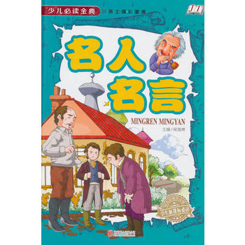 �������ԡ��ك����x��䡷