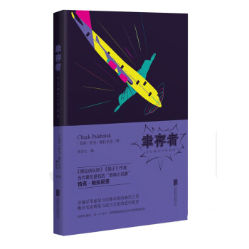 ���������Ʒ:�Ҵ���