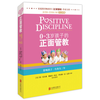 0��3�q���ӵ�����ܽ�