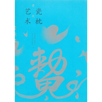 �����A�����������ˇ�g(sh��)