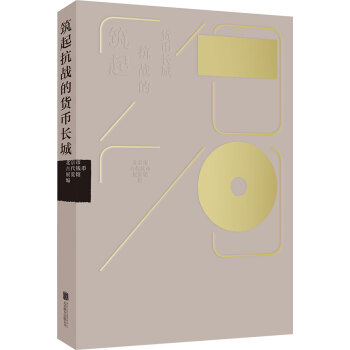 ���𿹑�(zh��n)��؛���L��