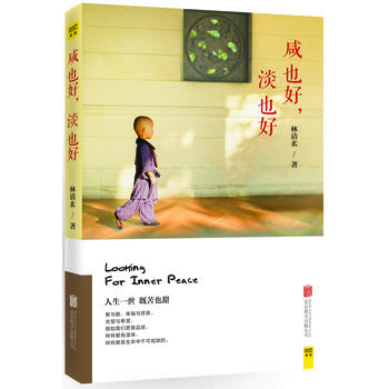 �� Ҳ�ã��� Ҳ�ã��؄e�����ҕ�����x�ߡ���(ji��)Ŀ�Y�����������b��ƪ���ٺϻ��_���������������ϵİٺϻ������Є�ǧ�f ������