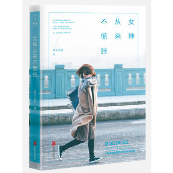 Ů��ā����ŏ�