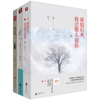 �l(shu��)֪���(l��i)���ҕ�(hu��)��ô��(��i)��+һ�|����������һ��+��ϼ��С�r��+�~�Ӻ�+�ܠN�H�P������ ���b��3����