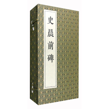 ʷ��ǰ����Ӱӡ�ر� ���b2�ԣ�