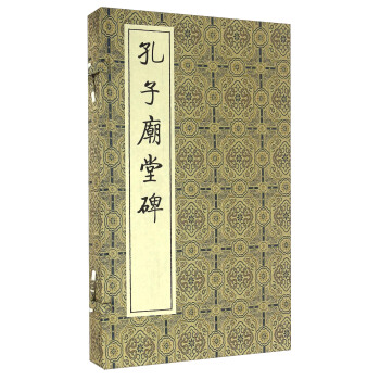 ���ӏR�ñ�