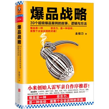 ��Ʒ��(zh��n)�ԣ�39��������Ʒ�����Ĺ�����߉݋�c����