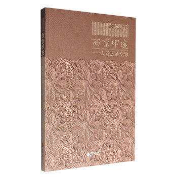 ����ӡ�E����ͬ�|������