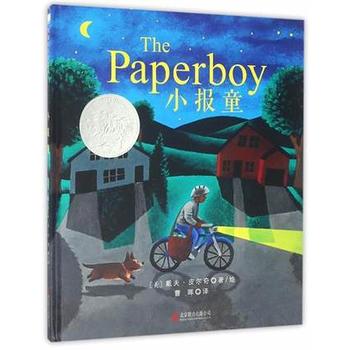 С��(b��o)ͯ���P�Ͽ��y��(ji��ng)��