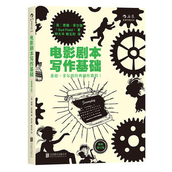 �Ӱ�����������A(ch��)