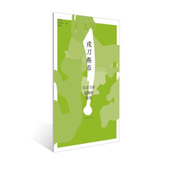 �ֵ����ţ����׵�����Դ�Ĺ���