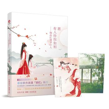 Ը���˴����������(x��)Ʒ�t�ǉ�(m��ng)���ˣ���(d��ng)��(d��ng)������������