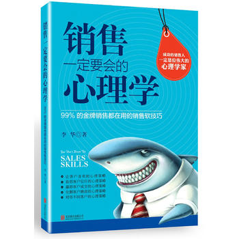 �N��һ��Ҫ��������W(xu��):99%�Ľ����N�۶����õ��N��ܛ����