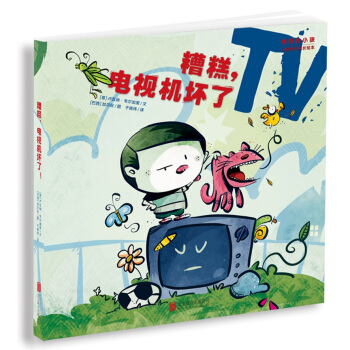 ����ֵ�С������ͯ�옷���L�L������⣬�ҕ�C����